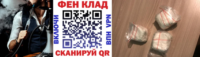 Amphetamine Premium  MEGA зеркало  Кондопога 