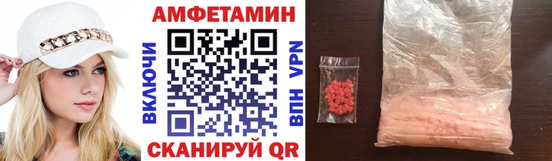 АМФ Premium Кондопога