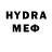 МЕТАДОН VHQ Walera Diduh