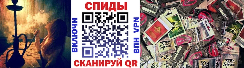 хочу наркоту Кондопога Бутират BDO 33%