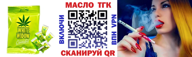 где купить наркотик  Кондопога  Cannafood конопля 