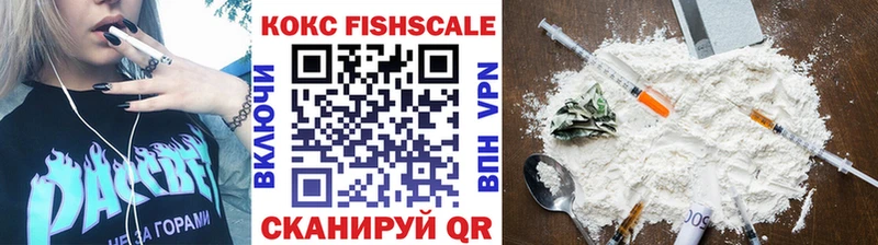 Cocaine Columbia  Кондопога 