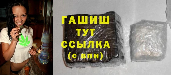 гашиш Алексин