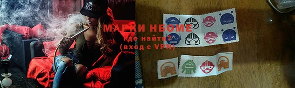 альфа пвп VHQ Алексеевка