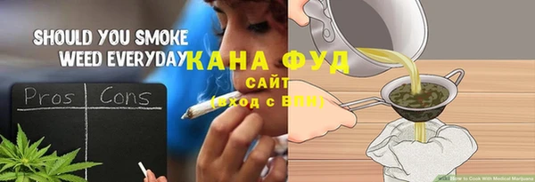 гашиш Алексин
