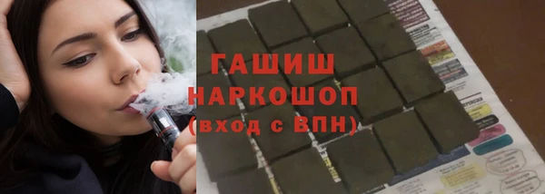 а пвп мука Алзамай