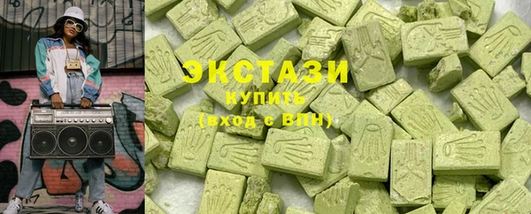 а пвп мука Алзамай