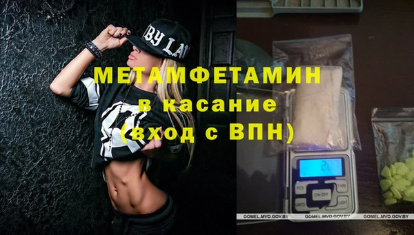 гашиш Алексин