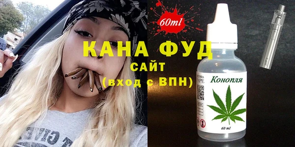 а пвп мука Алзамай