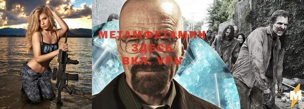 а пвп мука Алзамай
