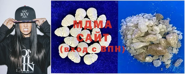 а пвп мука Алзамай