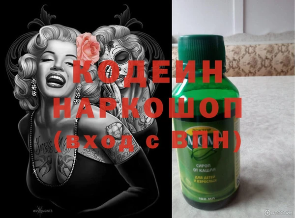 гашиш Алексин