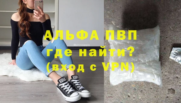 а пвп мука Алзамай