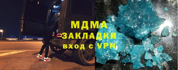 а пвп мука Алзамай