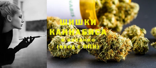 альфа пвп VHQ Алексеевка