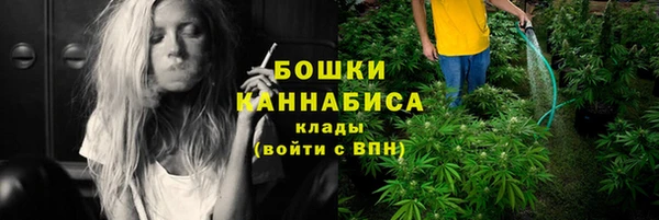 мдма Снежинск