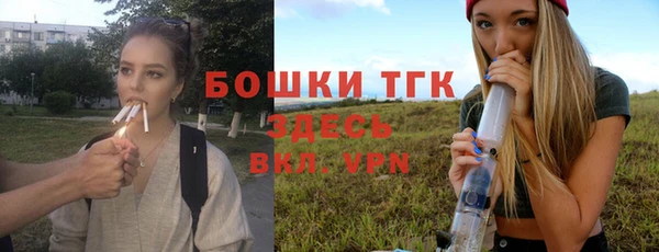 мдма Снежинск
