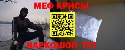 PSILOCYBIN Вязьма