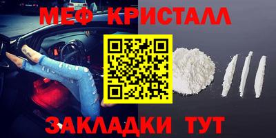 PSILOCYBIN Вязьма