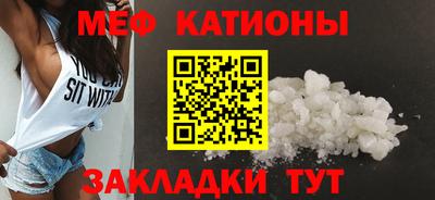 PSILOCYBIN Вязьма