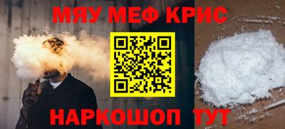 наркотики Вышний Волочёк