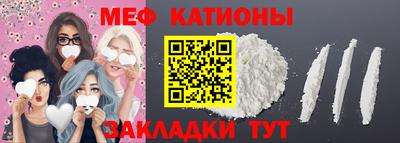 наркотики Вышний Волочёк