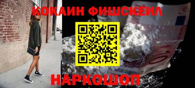 меф Вязники