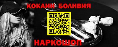 PSILOCYBIN Вязьма