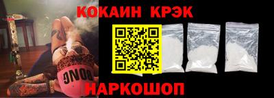 меф Вязники