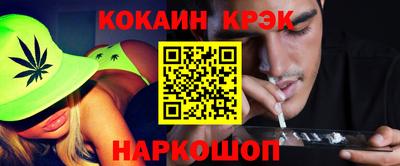 PSILOCYBIN Вязьма
