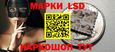 наркотики Вышний Волочёк