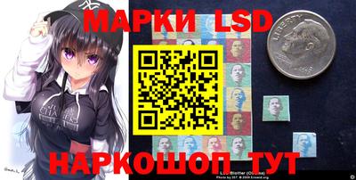 наркотики Вышний Волочёк