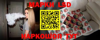 наркотики Вышний Волочёк