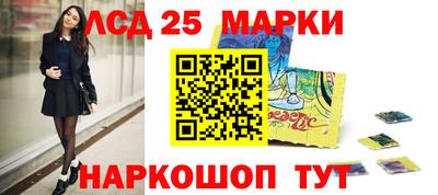 наркотики Вышний Волочёк
