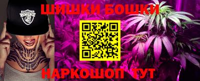 меф Вязники