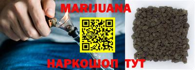 меф Вязники