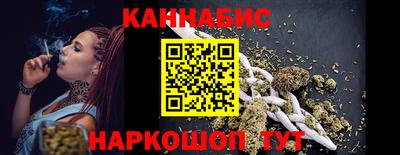 меф Вязники
