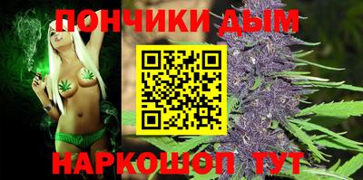 меф Вязники