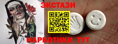 меф Вязники