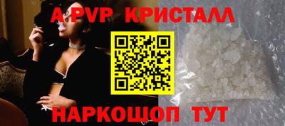меф Вязники