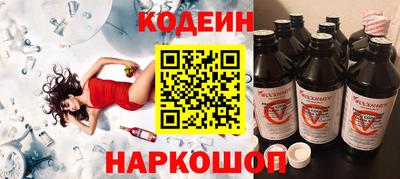 меф Вязники