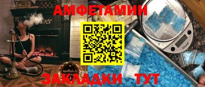 наркотики Вышний Волочёк