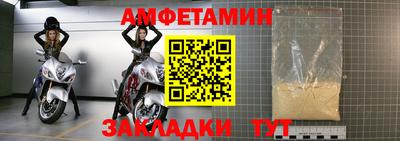 PSILOCYBIN Вязьма