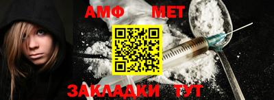PSILOCYBIN Вязьма