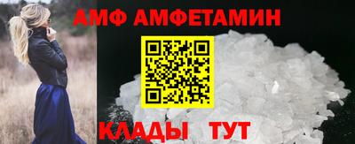 наркотики Вышний Волочёк