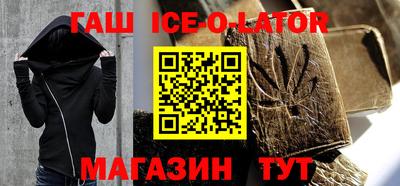 меф Вязники