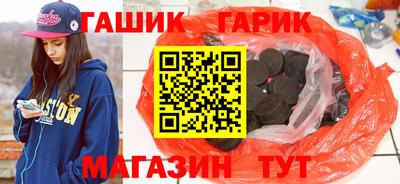 меф Вязники