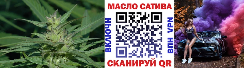 кракен tor  Кондопога  ТГК гашишное масло 